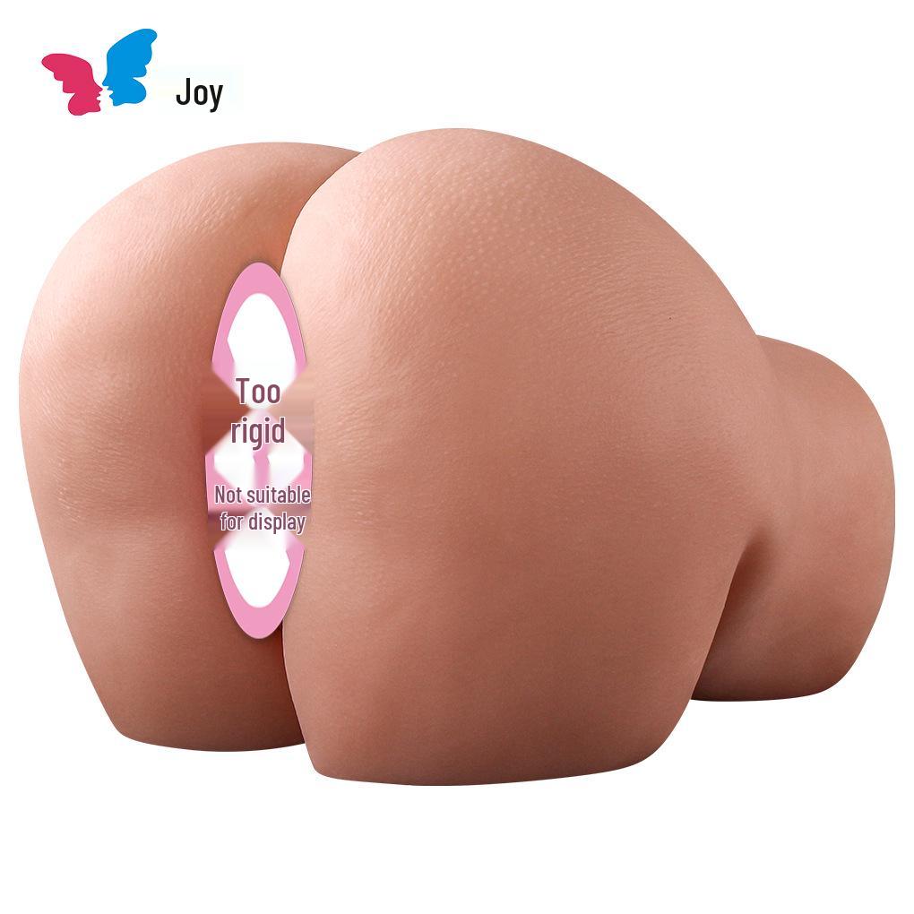 Happy Color Skin Texture Double Hole Male Masturbator - Yin Butt Beauty Pussy