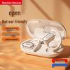 Newman LY12Plus Open-Ear Bluetooth Sport Headphones