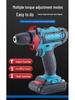 High-Power Multifunctional Lithium Electric Drill & Screwdriver Set