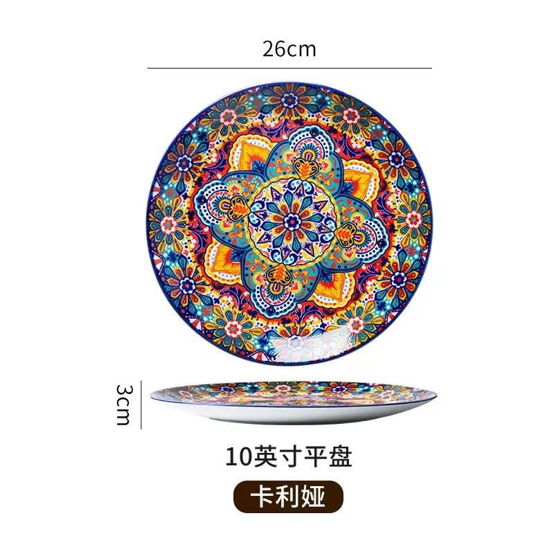 6.5in/8in/10in Ceramic Plates Egg Plate Bone Disc Western Steak Main Course Plates Shallow Flat Plates