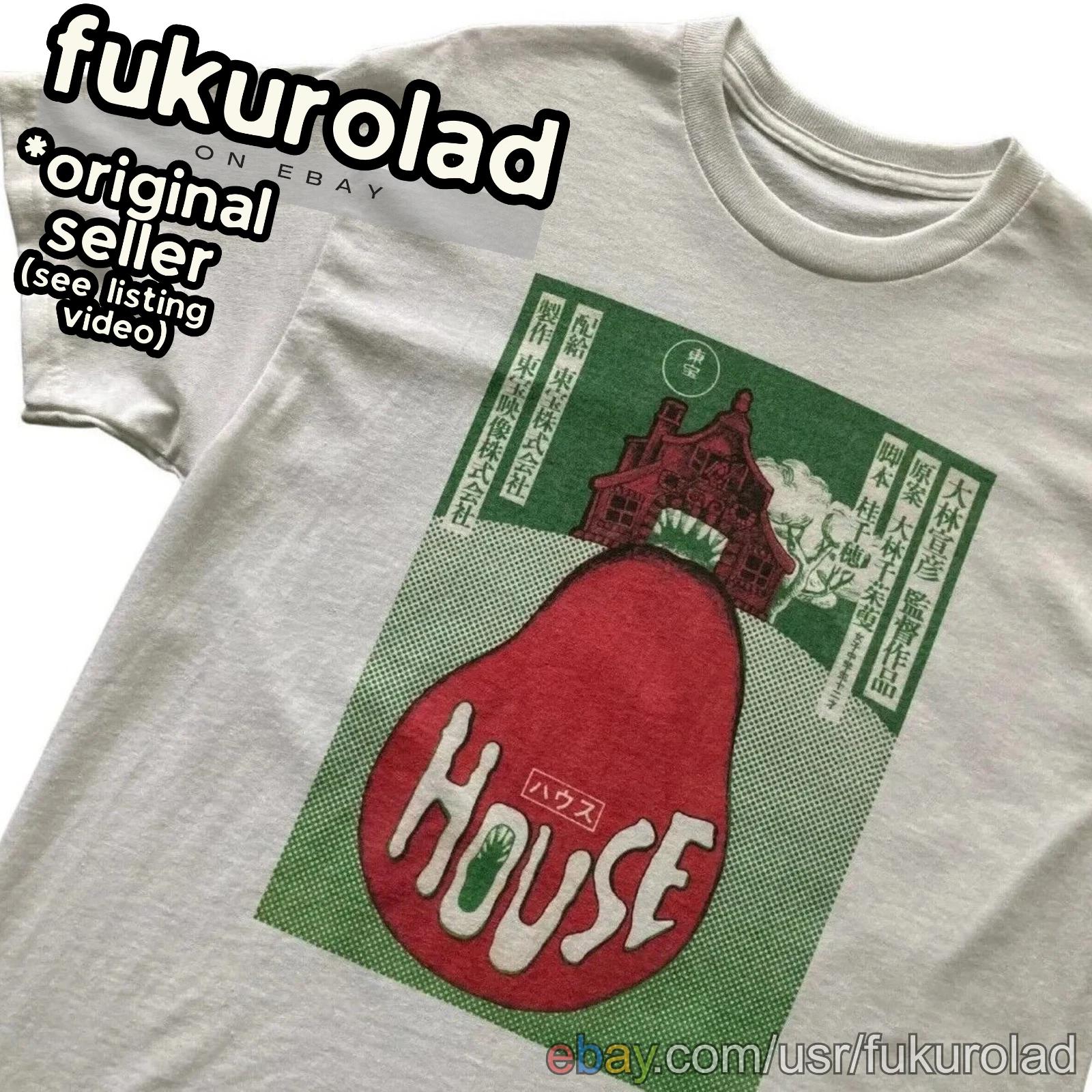 HOUSE HAUSU JAPANESE CULT HORROR MOVIE FILM UNISEX t-shirt - high quality print L