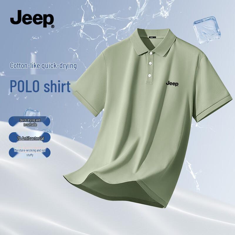JEEP Men s Quick-Dry Anti-Bacterial Polo Shirt 3XL