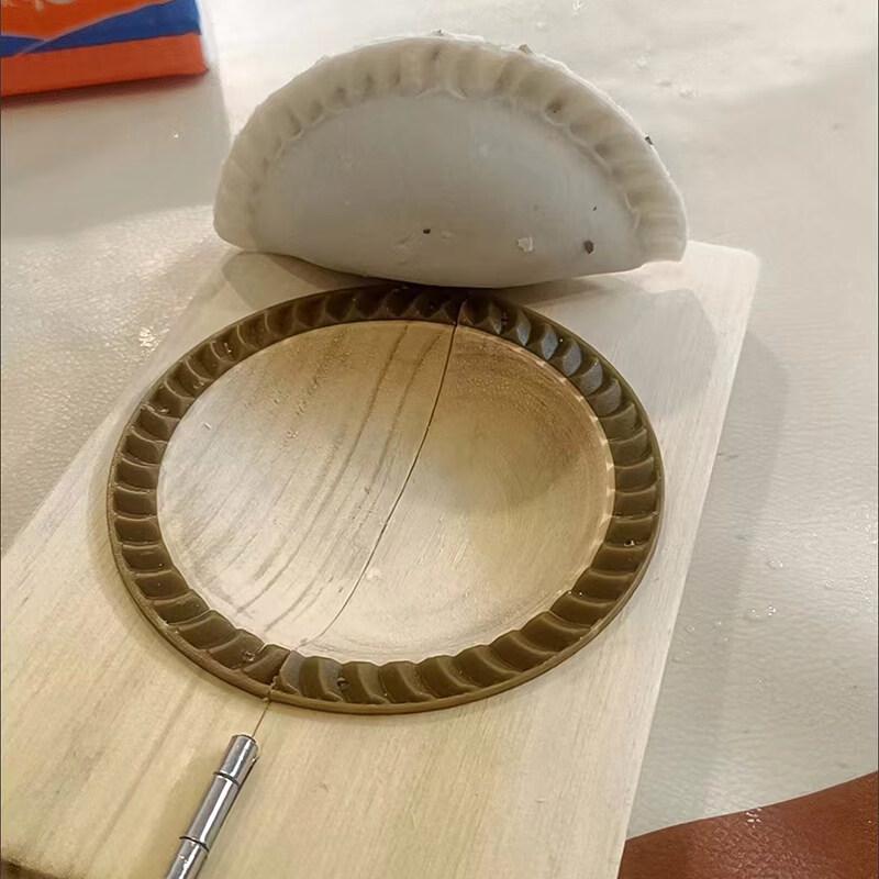 Ruhan 15cm Extra Large Dumpling Maker Mold Set