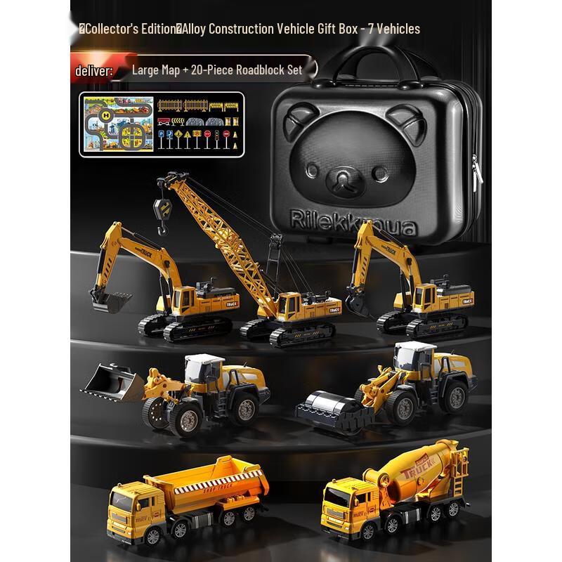 HANDUNYOU Kids Engineering Vehicles & Bear Suitcase Set