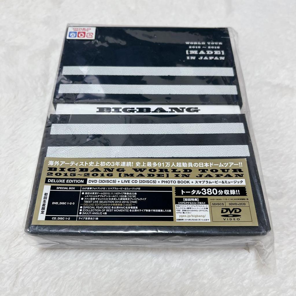[USED] BIGBANG 2015 - 2016 MADEIN JAPAN First Press Limited Edition