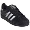 adidas Superstar 2 Black White Unisex Sneakers JI0079