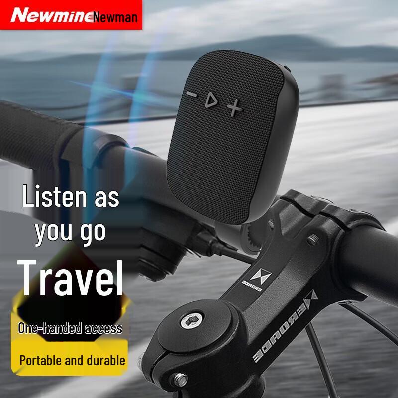 

Newsmy BT503 Outdoor Cycling Bluetooth Speaker
