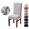 Multi-Season Waterproof Velvet Chair Cover for Home, Restaurant, or Hotel