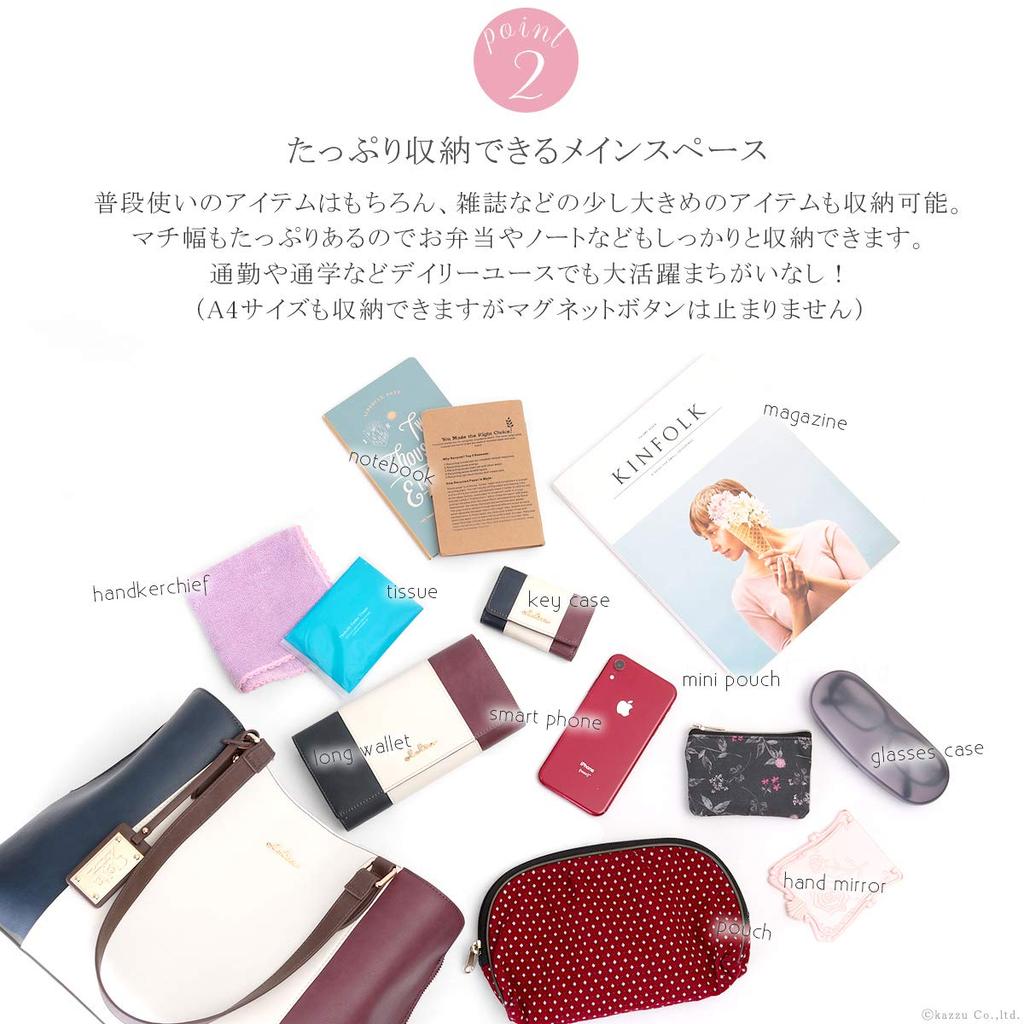 Tote Large A4 Tricolor Tote Liberte Series [Cleria] Women's Bag, Capacity, Compatible, Dividers, Mother's Bag, [CL-22720] (Royal Marine)