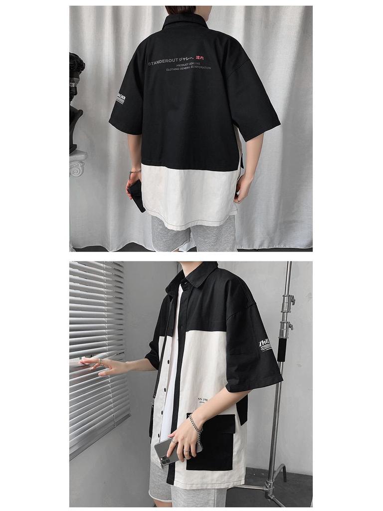 Men's Trendy Color Block Short-Sleeve Shirt - Hong Kong & Korean Style