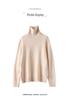 2025 Fall/Winter Cashmere High-Neck Seven-Stitch Thick Slimming Long-Sleeve Knit Base Layer Sweater