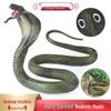 Large Cobra Python Halloween Prank Toy - Children's Cognitive Animal Model Ornament