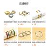 Adjustable Titanium Steel Modular Stretch Bracelet With Removable Charms - Zodiac Crown Heart Floral Cartoon Geometric Animal