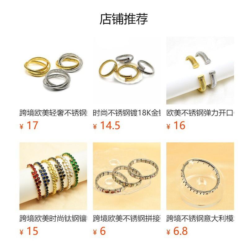 Adjustable Titanium Steel Modular Stretch Bracelet With Removable Charms - Zodiac Crown Heart Floral Cartoon Geometric Animal