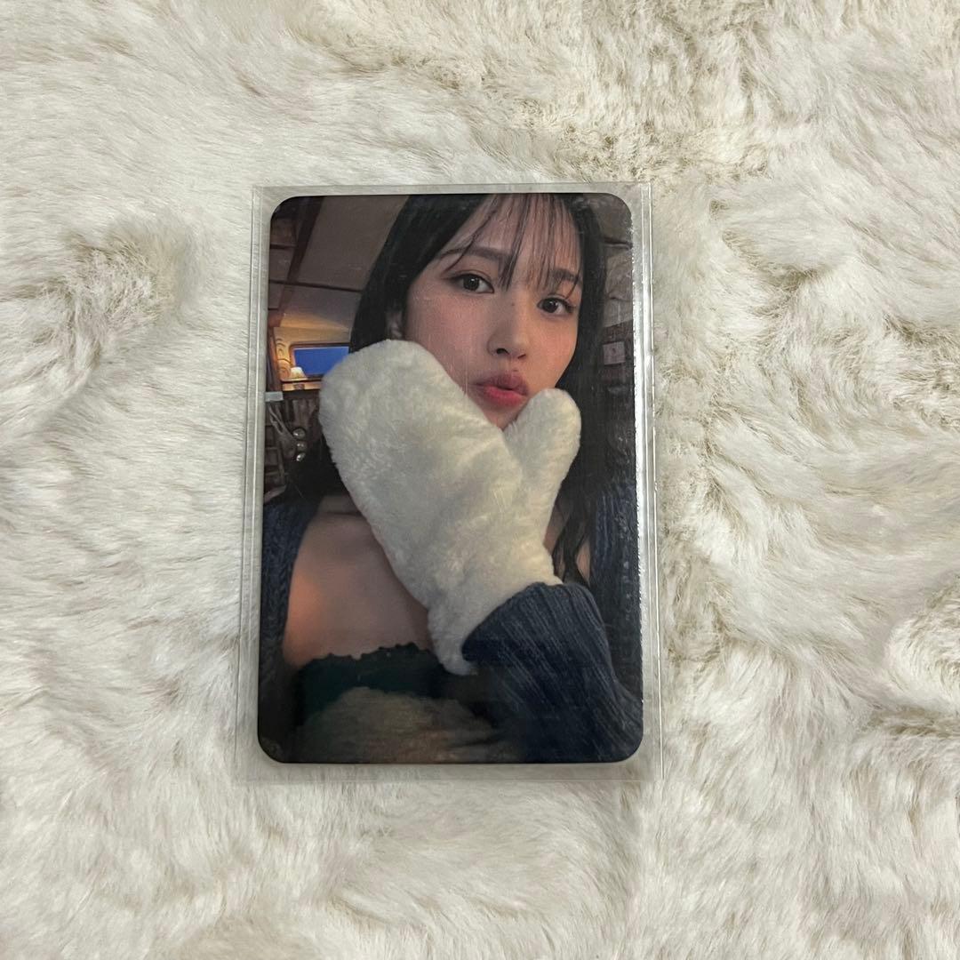 

[USED] TWICE With YOUth Music Korea Bonus Mina