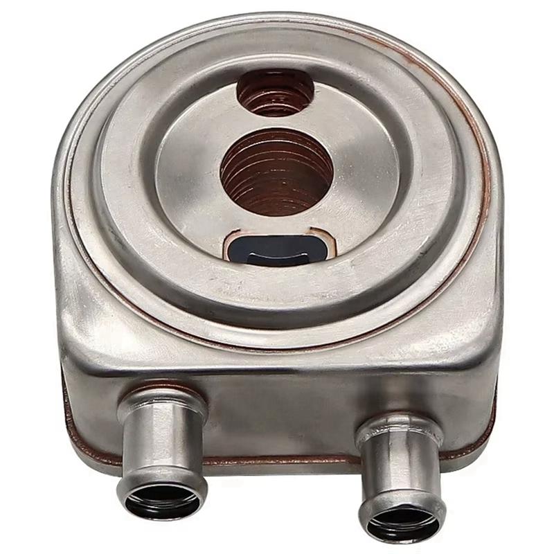 NOWY-Chłodnica oleju 8200806731 7700114039 Do Renault Trafic Espace Clio Duster Master Laguna Megane Scenic Captur