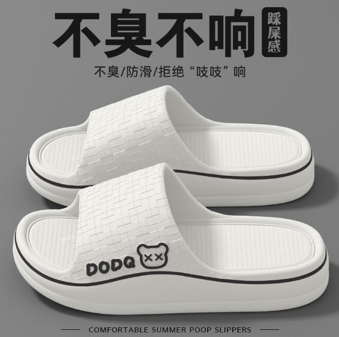 Moteriškos šlepetės iš EVA medžiagos – patogios neslystančios šlepetės, lengvos paplūdimio basutės vidaus ir lauko reikmėms, neslystančios šlepetės namams