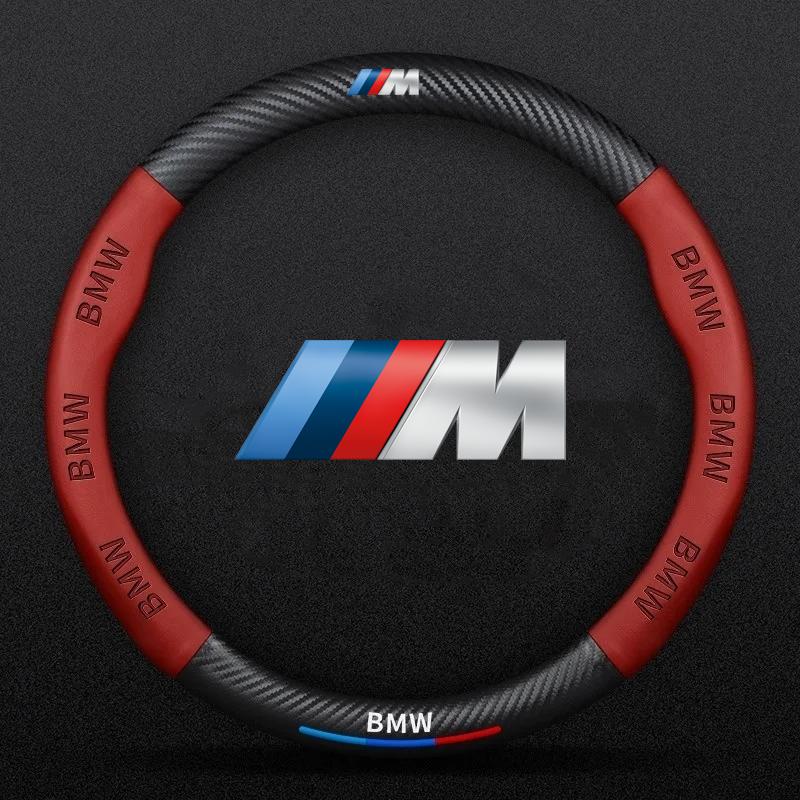 Car Anti-slip Carbon Fiber Steering Wheel Cover For BMW E46 E39 E60 E90 E91 E36 E70 E87 G05 F01 F10 F20 F30 X1 X2 X3 X4 X5 X6 X7 PI1