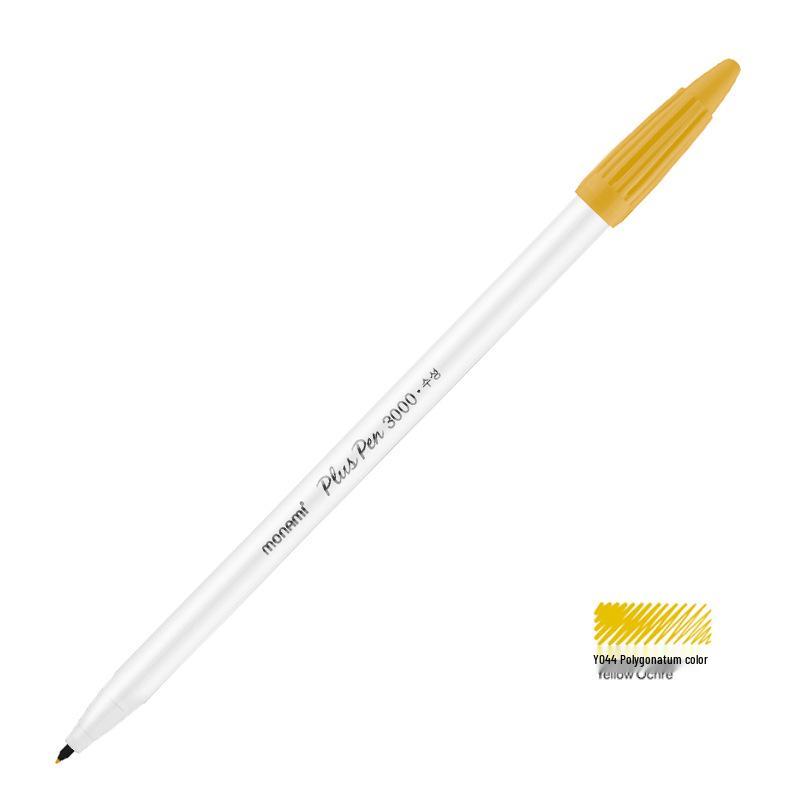 Munami 4009 Color Fiber Water-Based Watercolor Pen Set