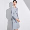 Women's High-End Gray-Blue Slim Fit Professional Suit Set - Includes Dress and Skirt