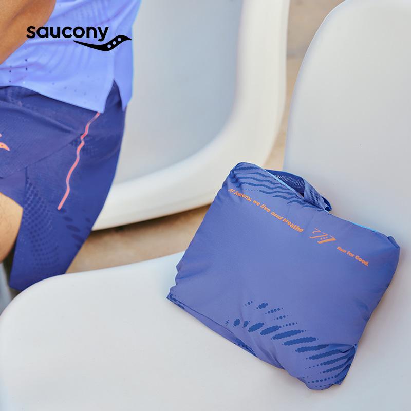 SAUCONY Kinvara 15 Cytrynowy Granatowy Męskie Sneakersy Zielony S20967-220