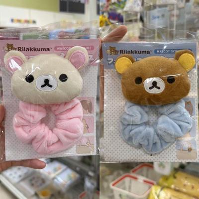 Autumn/Winter San-X Rilakkuma Plush Hair Clip - Brother & Sister Bear