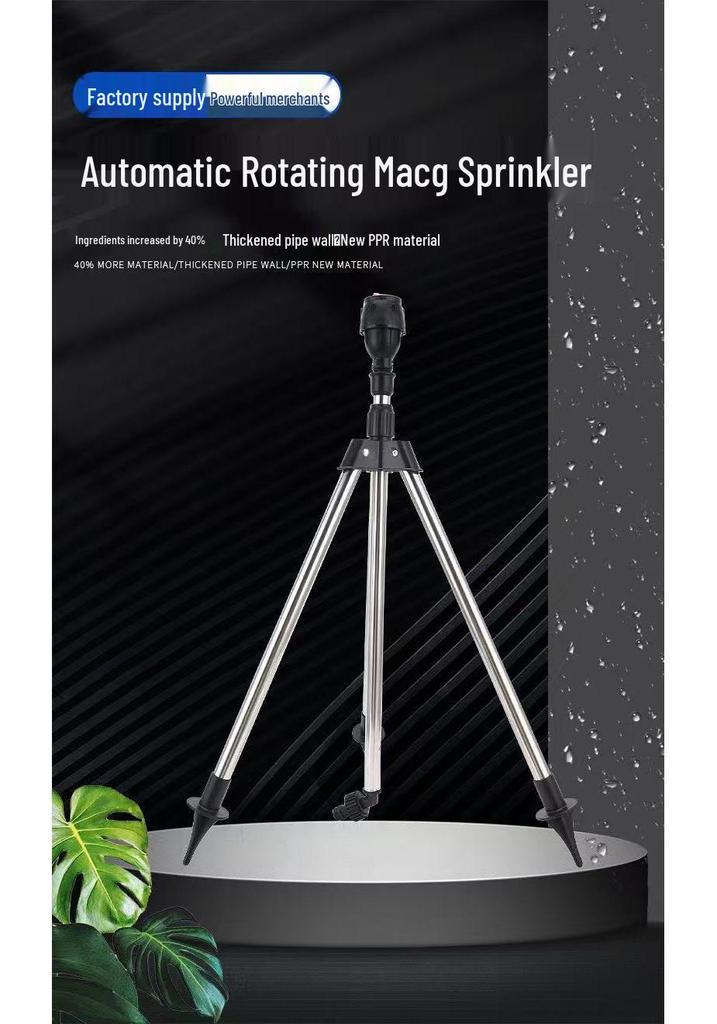 Automatic Rotating Stainless Steel Sprinkler with Telescopic Stand for Garden Irrigation