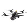 Huagulong MY10 10-Inch Fiber Optic FPV Racing Drone (CN Version)