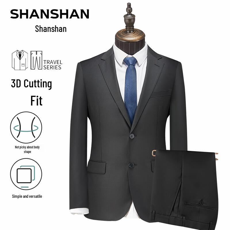 SHANSHAN Men's Notch Lapel Business Suit Set