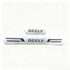 Geely Welcome Pedal Trim & Trunk Guard Stainless Steel Threshold Strip