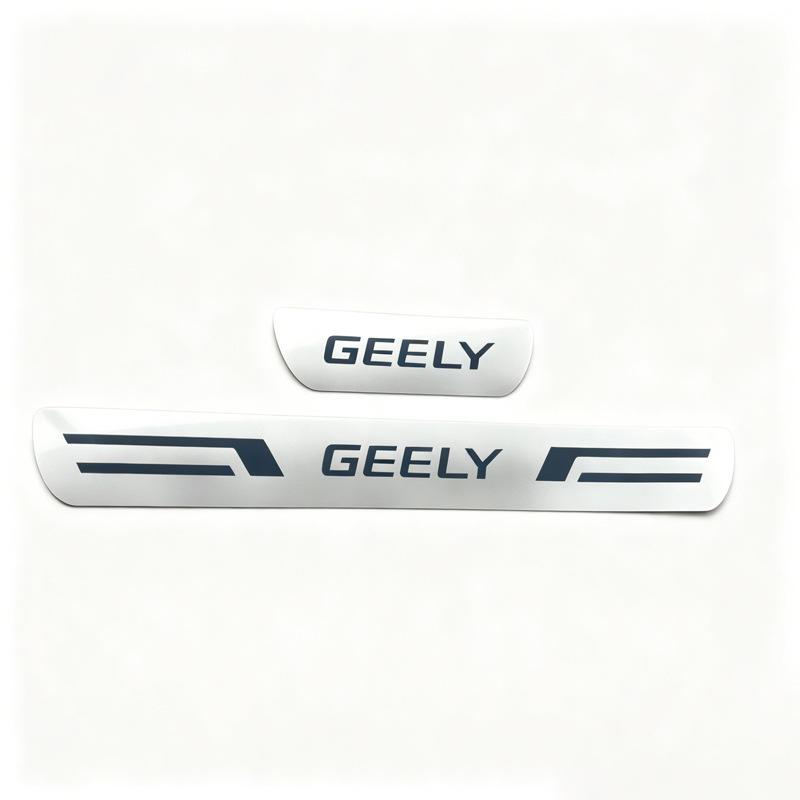 Geely Welcome Pedal Trim & Trunk Guard Stainless Steel Threshold Strip