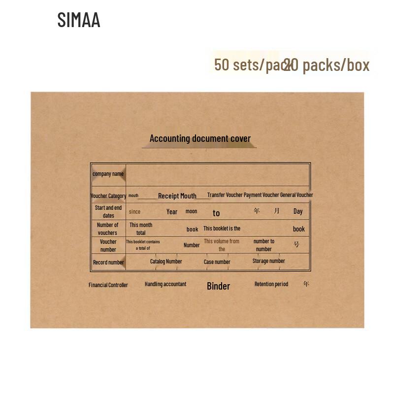 Xima A4 Accounting Voucher Cover