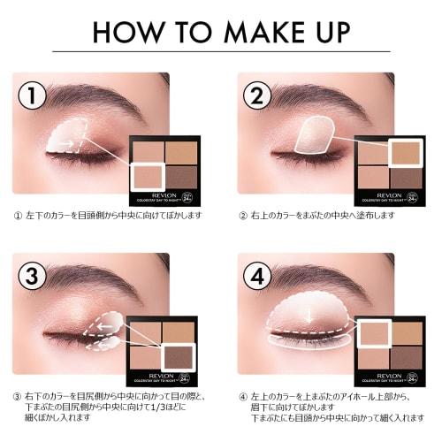 REVLON COLORSTAY DAY TO NIGHT (TM) EYESHADOW QUAD 505 Decadent: Color Image: Pink Beige REVLON COLORSTAY DAY TO NIGHT(TM) EYESHADOW QUAD 505 Decadent