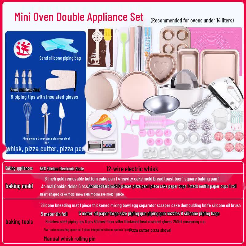 Home Baking Tool Set