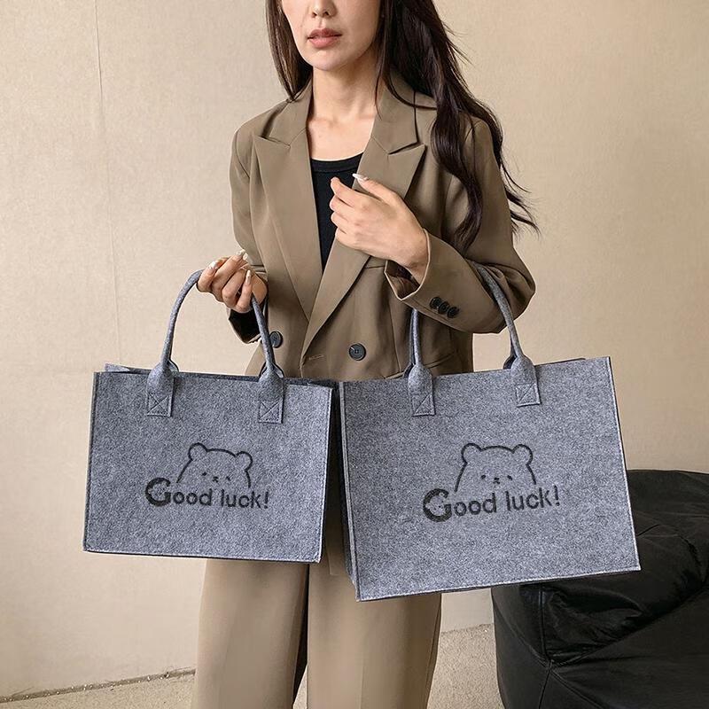 

HANDUNYOU Felt Shopping Tote Bag