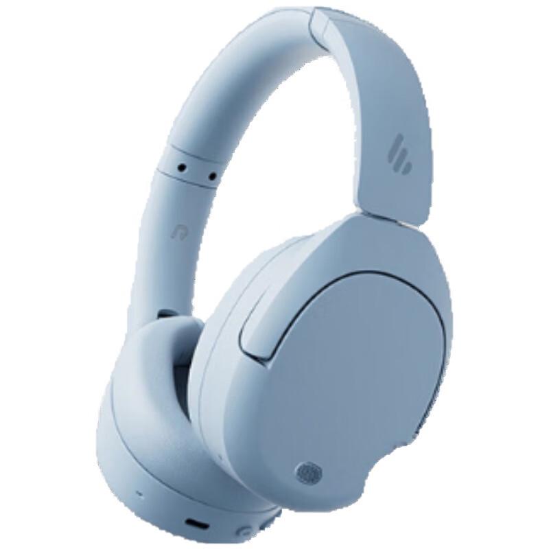 

Edifier W830NB Over-Ear Active Noise Cancelling Bluetooth Headphones