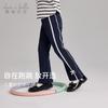 David Bella Girls' Knitted Pants Spring Collection New Mid To Large Children's Sports Belly Pants Children's Micro Belly Pants