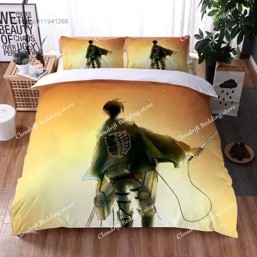 Anime Attack On Titan Custom Duvet Cover Cartoon 3D Print Boys Bedroom Decor Gifts Quilt Cover Pillowcase Bedding Set