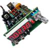 POPLAR Shortwave PLL Transceiver DIY Kit Featuring STC8H1K17 Microcontroller and Class E Transmission Circuit 5W Power
