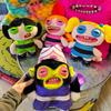 Păpuși și jucării moi – Jucării moi - eroii din desenele animate și filme