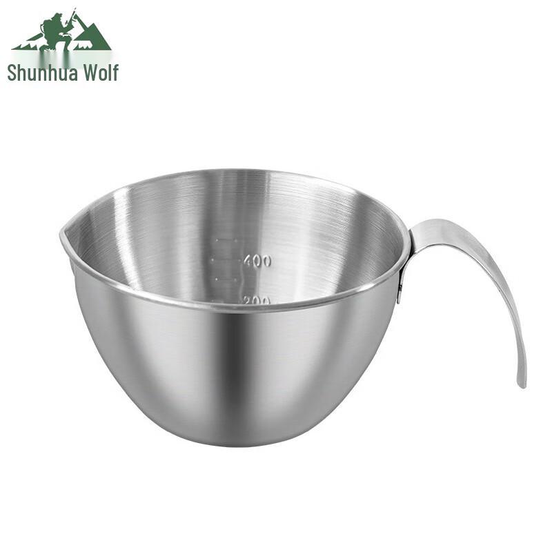 SHL Outdoor Picnic Salad/Mixing Bowl with Handle