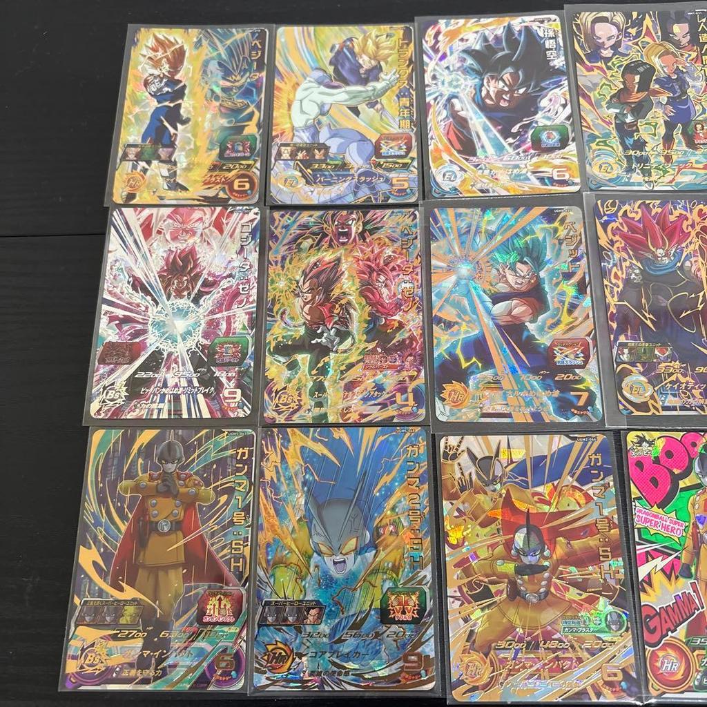 Used Dragon Ball Heroes bulk sale 15 pieces