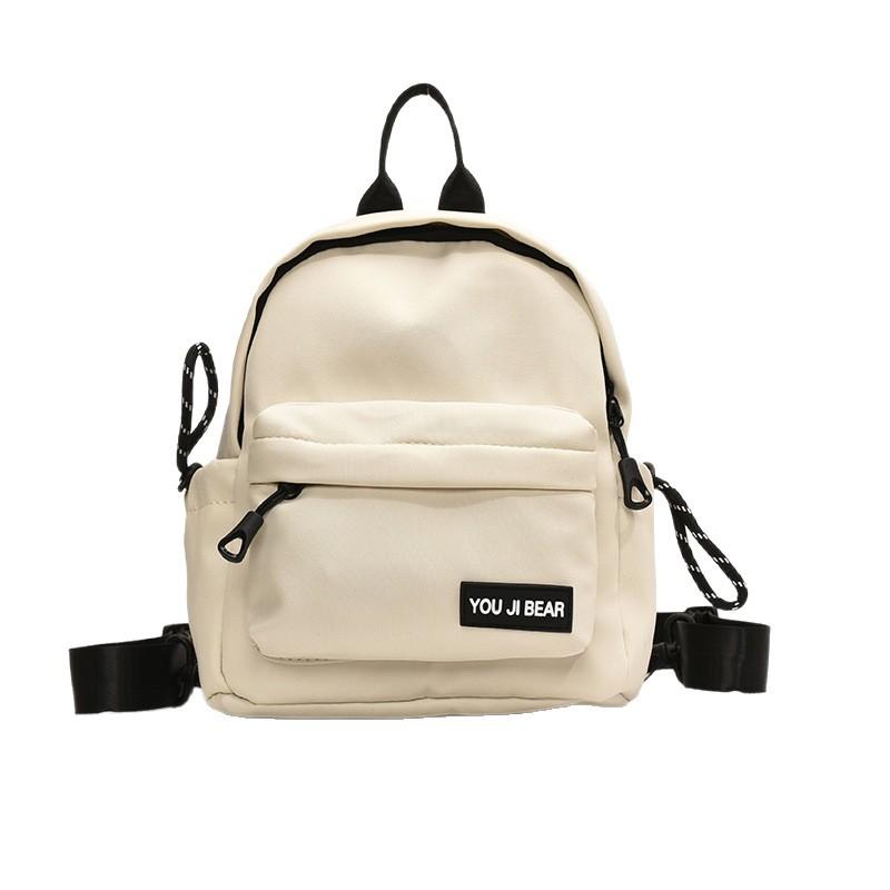 Schoolbag simple and versatile small backpack female niche design ins style schoolbag Korean version single shoulder crossbody student multi-purpose 