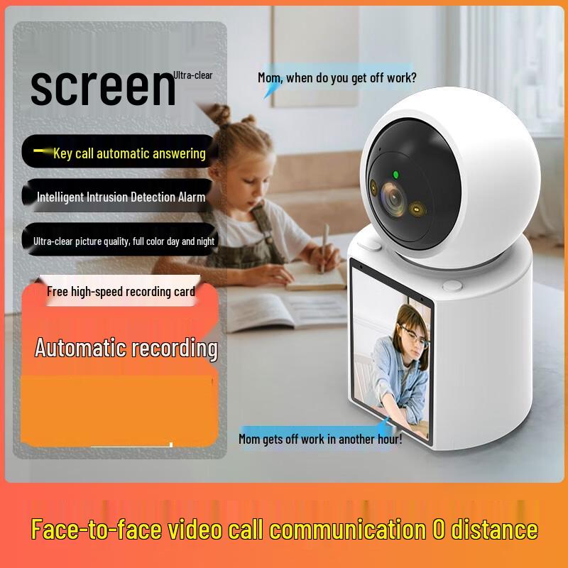 

MR MOOSE Dual-Band 3MP Video Call Surveillance Camera