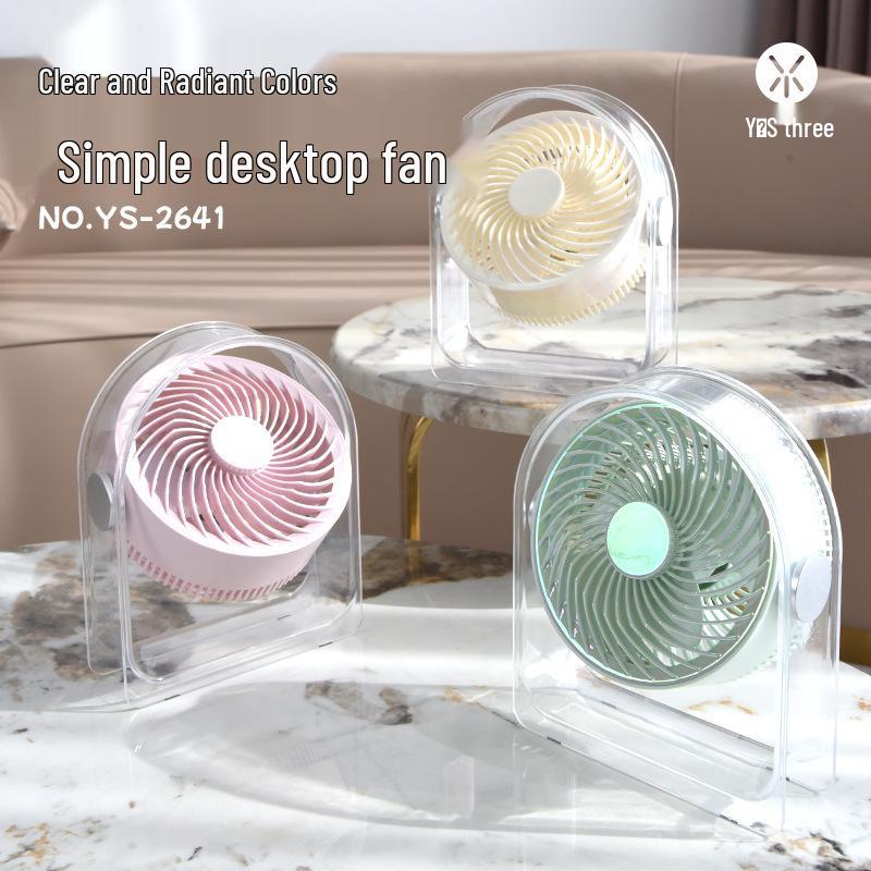 2026 Compact USB Oscillating Desktop Fan - High Wind Power Wholesale/Custom/Cross-border