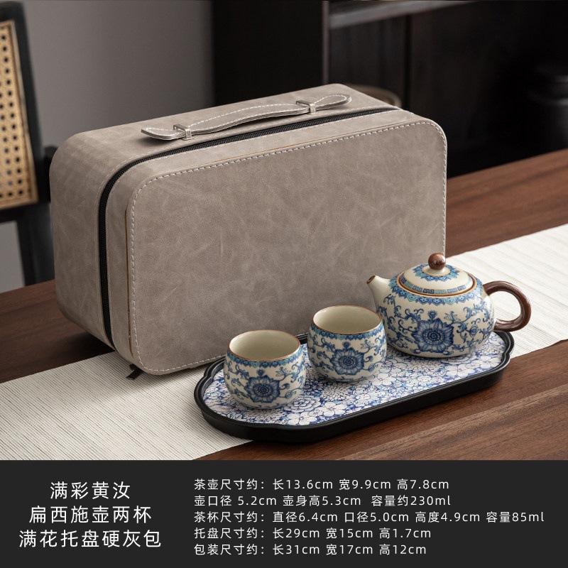 Ru kiln blue and white, one pot and two cups of kung fu tea set, small set, ceramic teapot, tea tray, one or two people drinking tea, tea maker