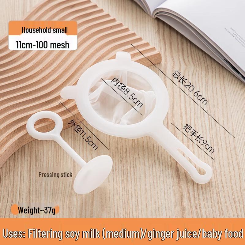 Superfine Soy Milk Juicer & Baby Food Strainer