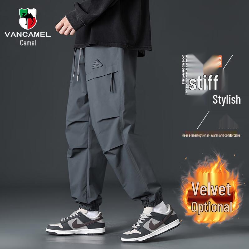 VANCAMEL Men's American Workwear Loose Fit Jogger Sweatpants