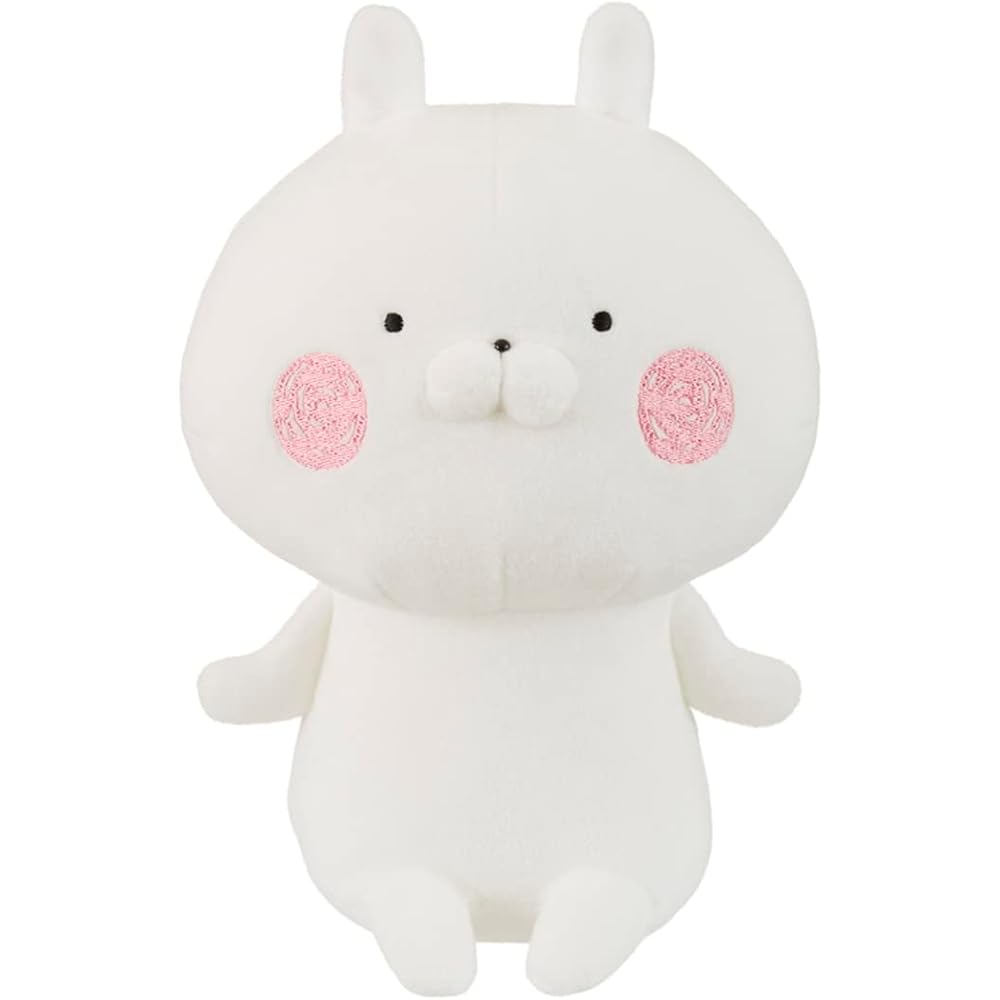 

Sekiguchi Usamaru Sitting Plush Toy 641659 Soft Stuffed Animal Cute Design