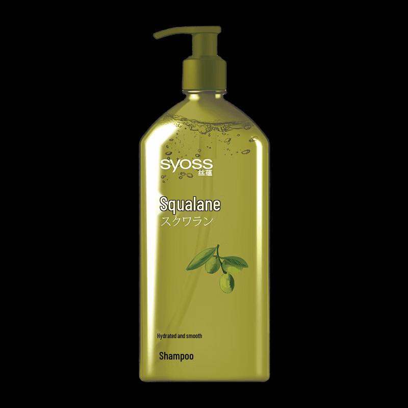 Syoss Hydrating Smooth Shampoo